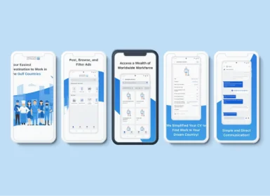Gulf Worker — Recruitment Portal